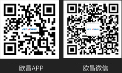 歐昌APP、歐昌微信